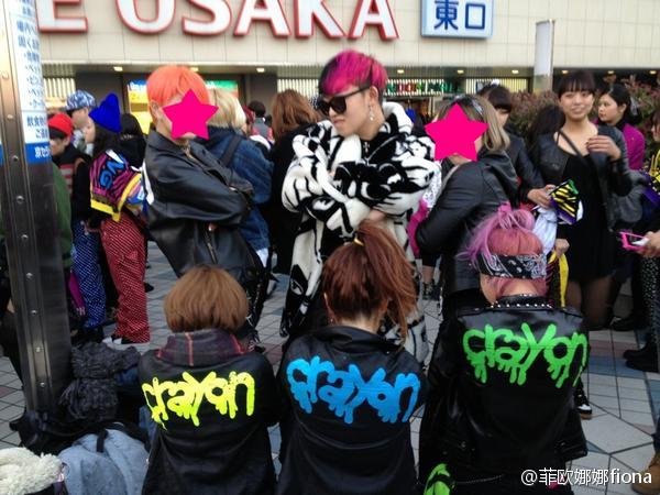 私もBIGBANG!