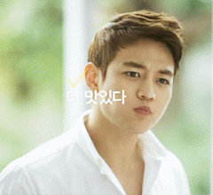 minho02.gif