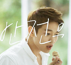 minho01.gif