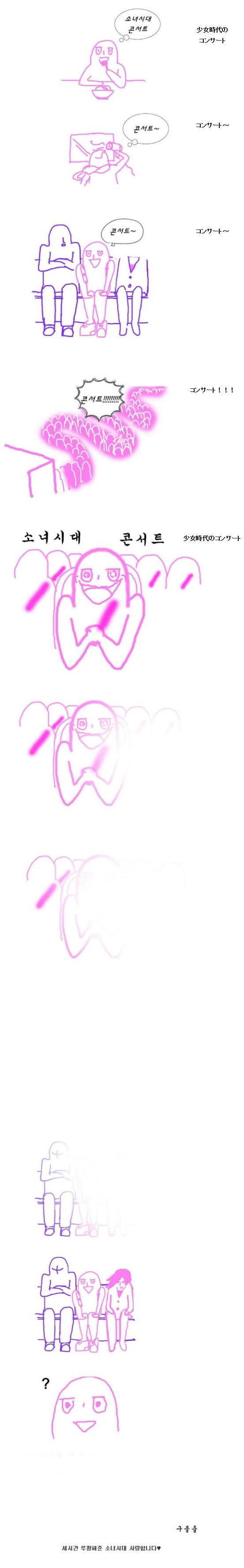 jkADwOA.jpg