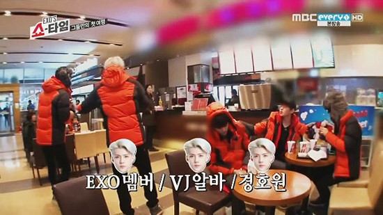 131226_ShowTime ep.5_(720p).mp40084.jpg
