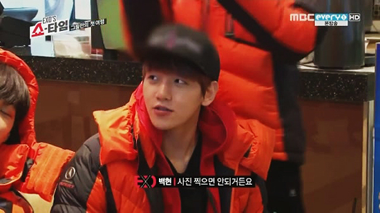 131226_ShowTime ep.5_(720p).mp40032.jpg