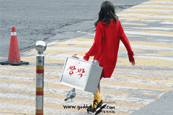 jo3On0D.gif