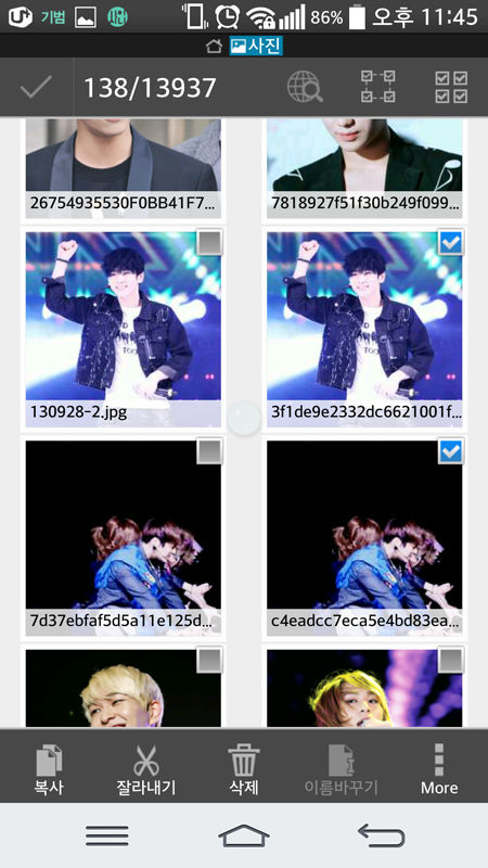 2009ddeeebeca500955000cde287bb15 (1).png