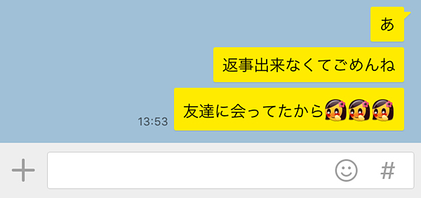 25日リリースされたガールズグループ「TWICE」の新曲「CHEER UP」からメンバーサナのパートが大人気、ファンが分析した歌詞の内容が韓国のオンラインコミュニティで